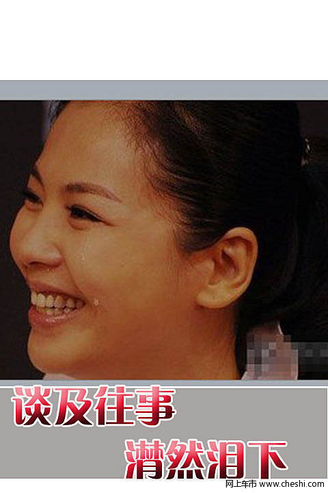 2010年7月2日讯，北京，刘涛和赵文瑄7月2日现身北京，推广二人多年前主演的电视剧《寒夜》，这部改编自巴金同名小说的电视剧将于近期开播，在谈到该剧剧情及辛苦拍摄的过程时，刘涛潸然泪下。