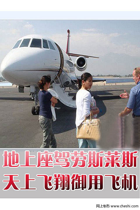 2010年7月2日讯，北京，刘涛和赵文瑄7月2日现身北京，推广二人多年前主演的电视剧《寒夜》，这部改编自巴金同名小说的电视剧将于近期开播，在谈到该剧剧情及辛苦拍摄的过程时，刘涛潸然泪下。
