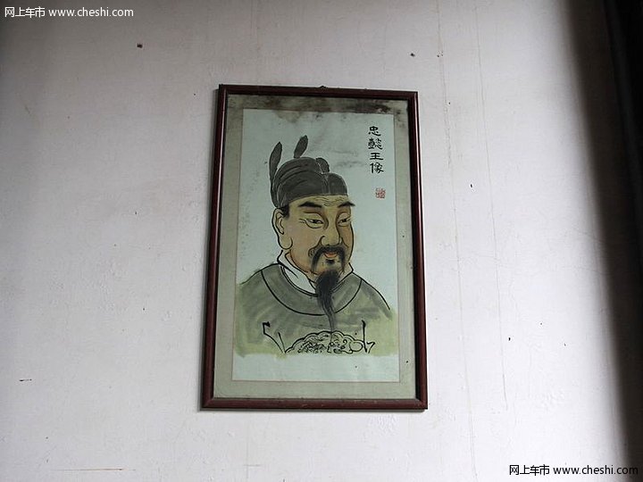 青山湖