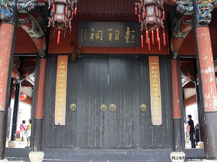青山湖