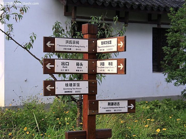 西溪湿地