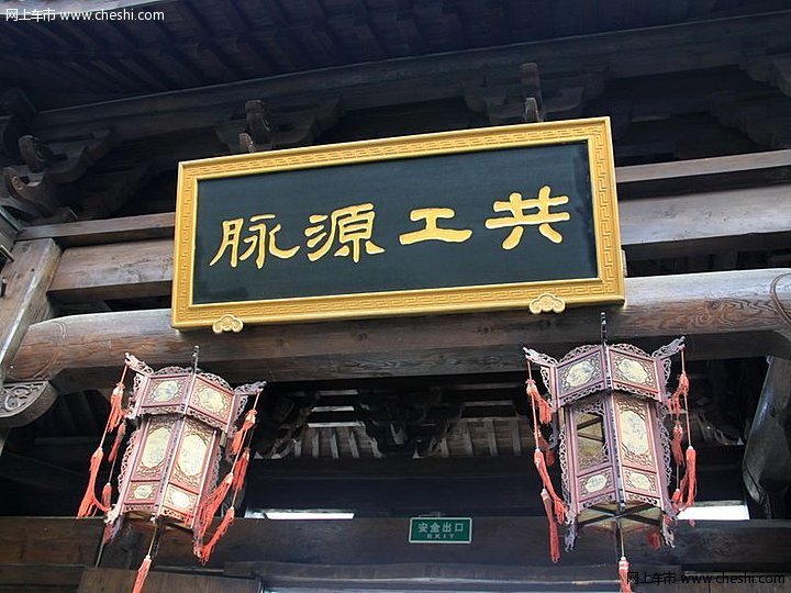 西溪湿地