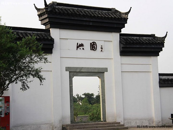 西溪湿地