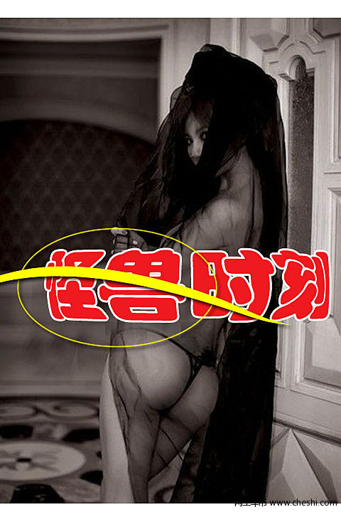 体育宝贝马诺“我宁愿坐在宝马车里哭，也不愿意坐在自行车上笑”这一句话自己变成了网络超红名人，前几天一直在网上叫嚣自己还是“处女”的她在南非世界杯决赛开战之前开启危情之门。