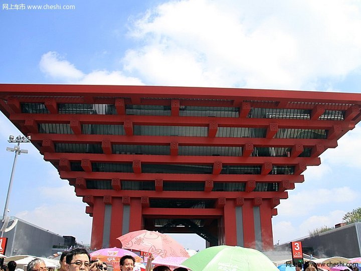 中国馆
