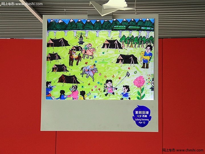 中国馆