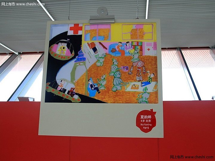 中国馆