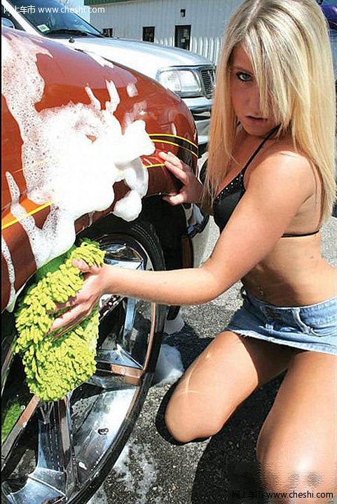 看见她们天天想洗车 洗车女郎的致命诱惑