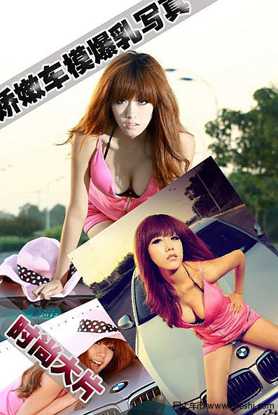 核心提示：罗玉凤是重庆綦江人，因一系列雷人言论在网络上走红，被人称为“凤姐”。她自称懂诗画、会弹琴，精通古汉语，自称“9岁起博览群书，20岁达到顶峰，智商前300年后300年无人能及”。现主要研读经济类和《知音》、《故事会》等人文社科类书籍。近日，凤姐公开了一组内衣写真。
