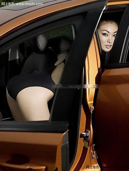 魅惑的MG6橙色之旅