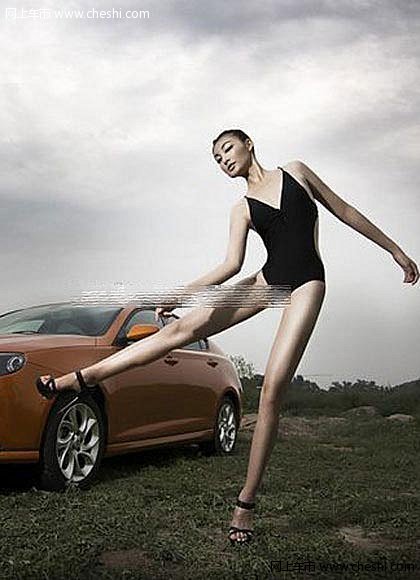 魅惑的MG6橙色之旅