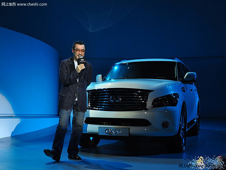 吴宇森协巨星新车