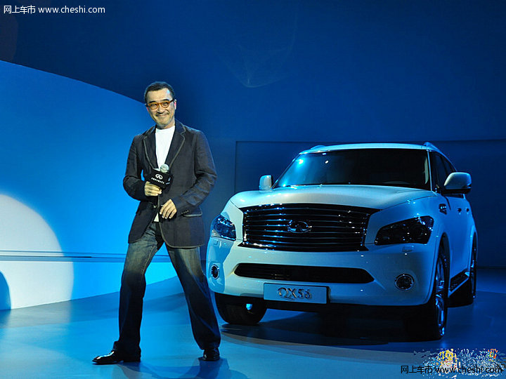 吴宇森协巨星新车