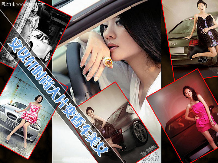 安以轩姿诱惑撩人