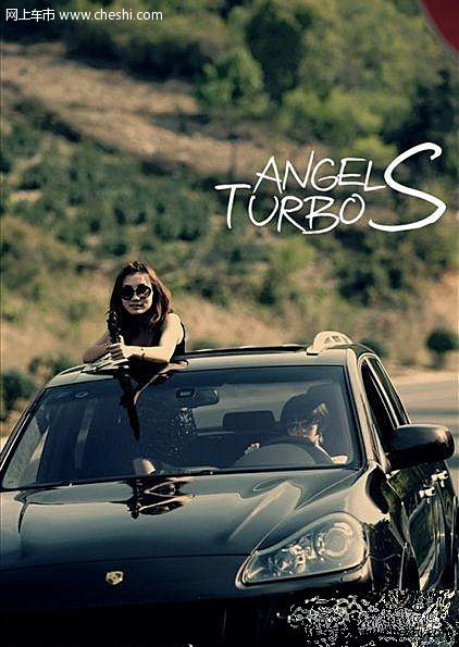 保时捷美女上演飞车大战 影片可以这样演 网上