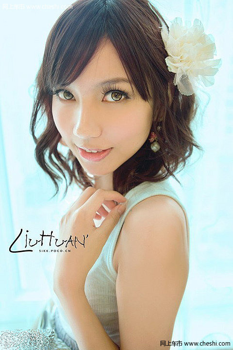 清纯嫩模自拍私家照 彰显青春自由我做主