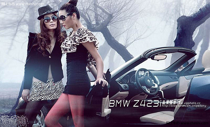 香车美女之“乳火乳荼” 就这样诱惑你