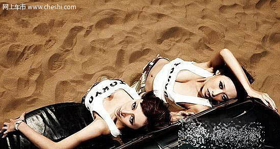 性感MM沙漠里激情演绎