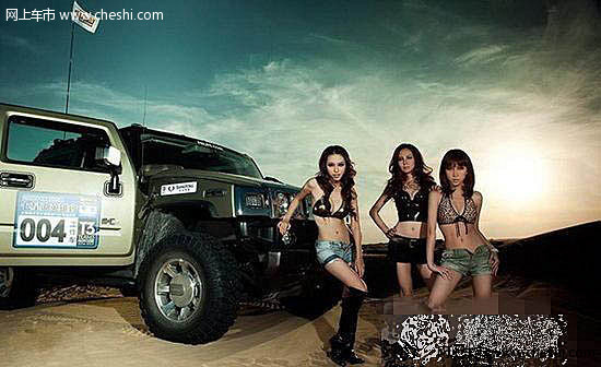 性感MM沙漠里激情演绎 风儿只是沙的传说