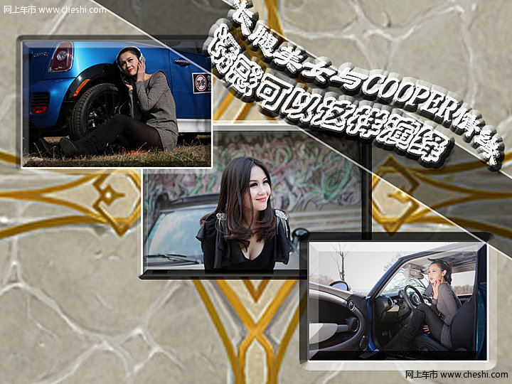 诱惑可以这样演绎
