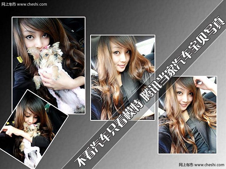 野外魅动车影 长腿美模与MINI的自在写真