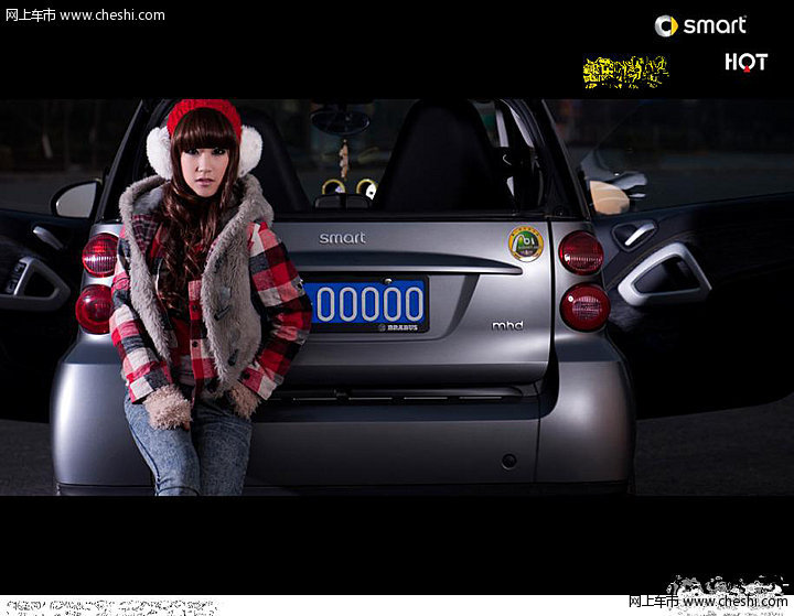 这个冬天不太冷