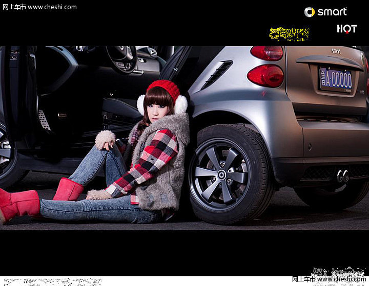 这个冬天不太冷