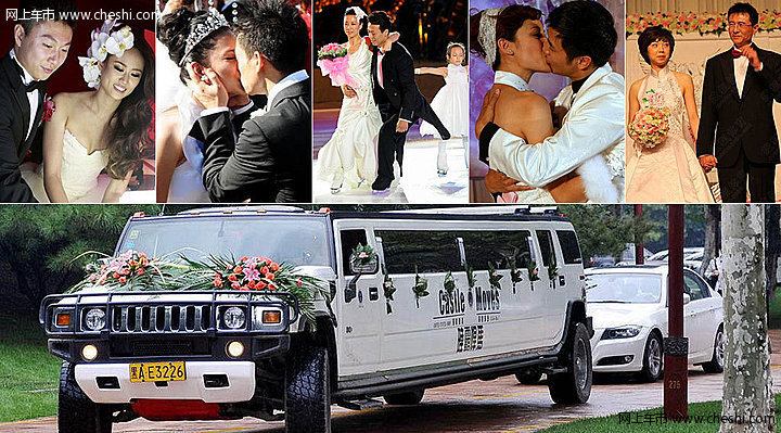 奥运冠军如此奢华婚礼