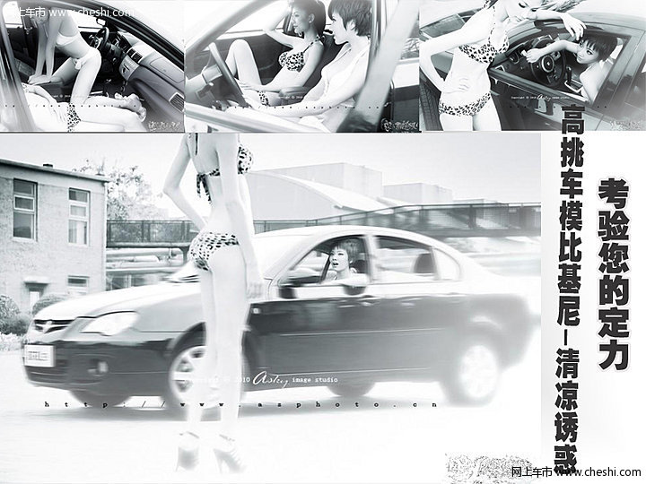 缠绵的人间尤物与野兽 超级性感无法阻挡