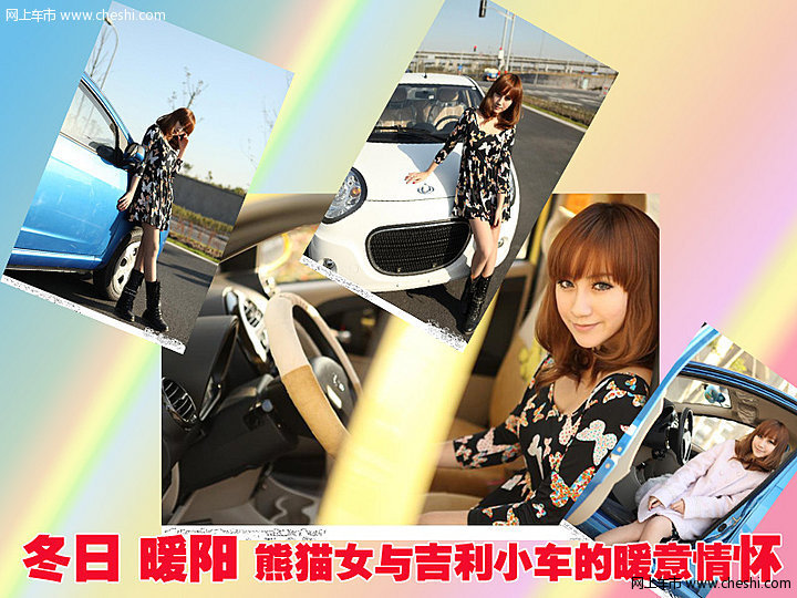 暗夜女使者 奥迪Q7-V12带给你的独特魅力