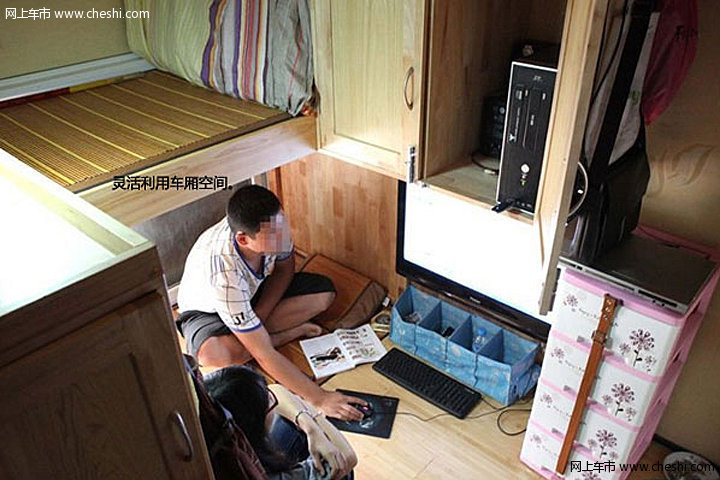 夫妇在货车内蜗居