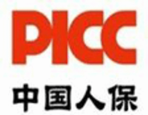 中国人寿logo,科技类企业标志矢量,完美公司标志矢量picc中国人民保险