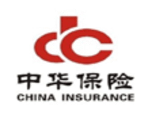 淮安中华保险 中华保险车险怎么样啊