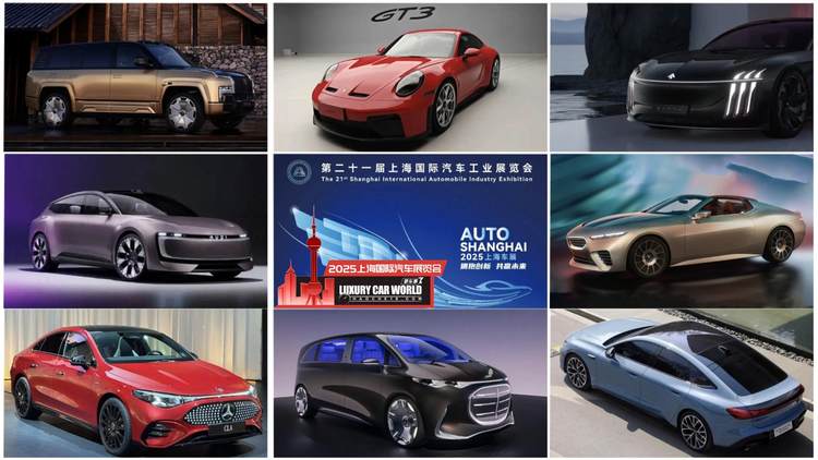 2025上海车展逛展攻略：新能源、燃油、概念车一网打尽！