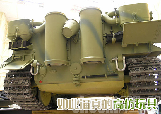德国坦克-高仿遥控车
