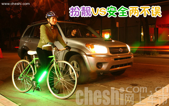自行车-霓虹灯照明