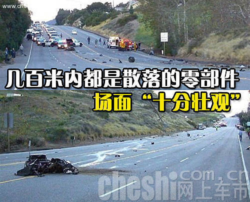 法拉利 F430 文章配图