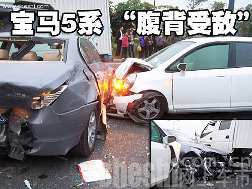 华晨宝马 5系 加长版 文章配图