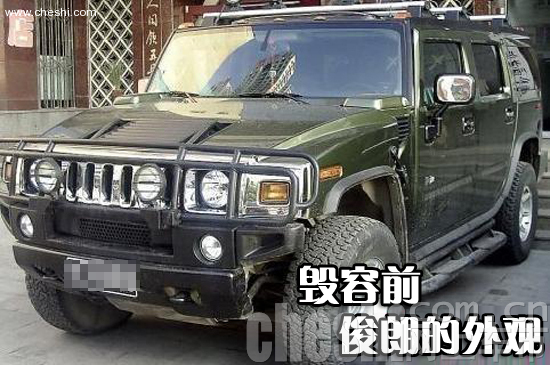 悍马H2车祸