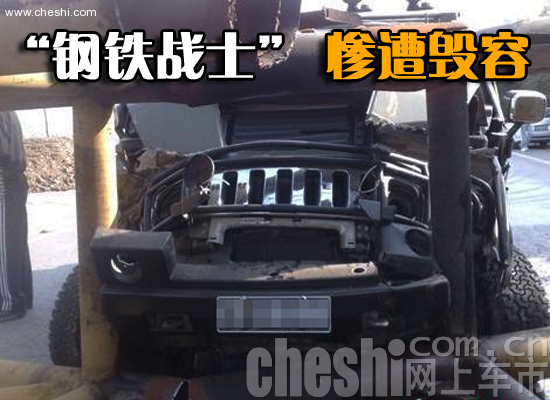 悍马 H2 文章配图