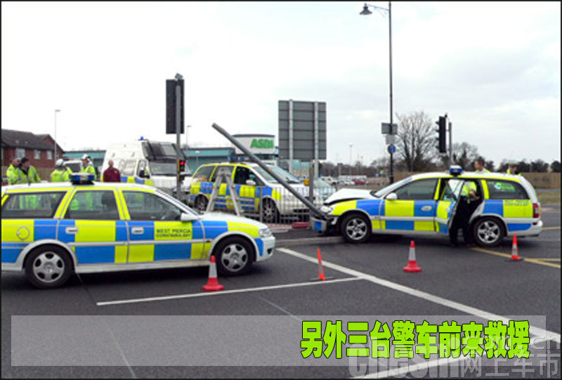 欧宝威达车祸