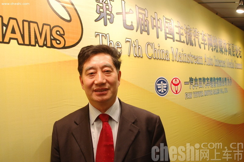 现场图片