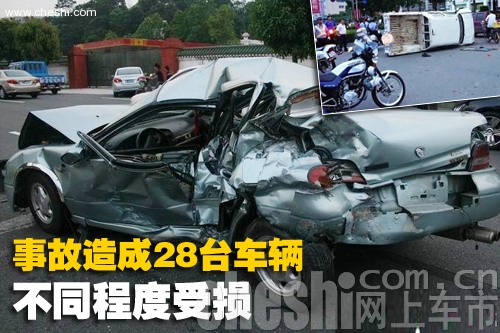 广东惠州889路公交车肇事