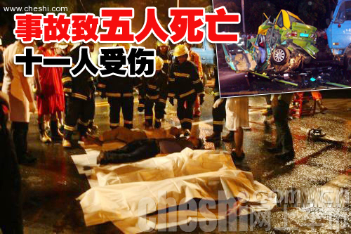 广东惠州889路公交车肇事