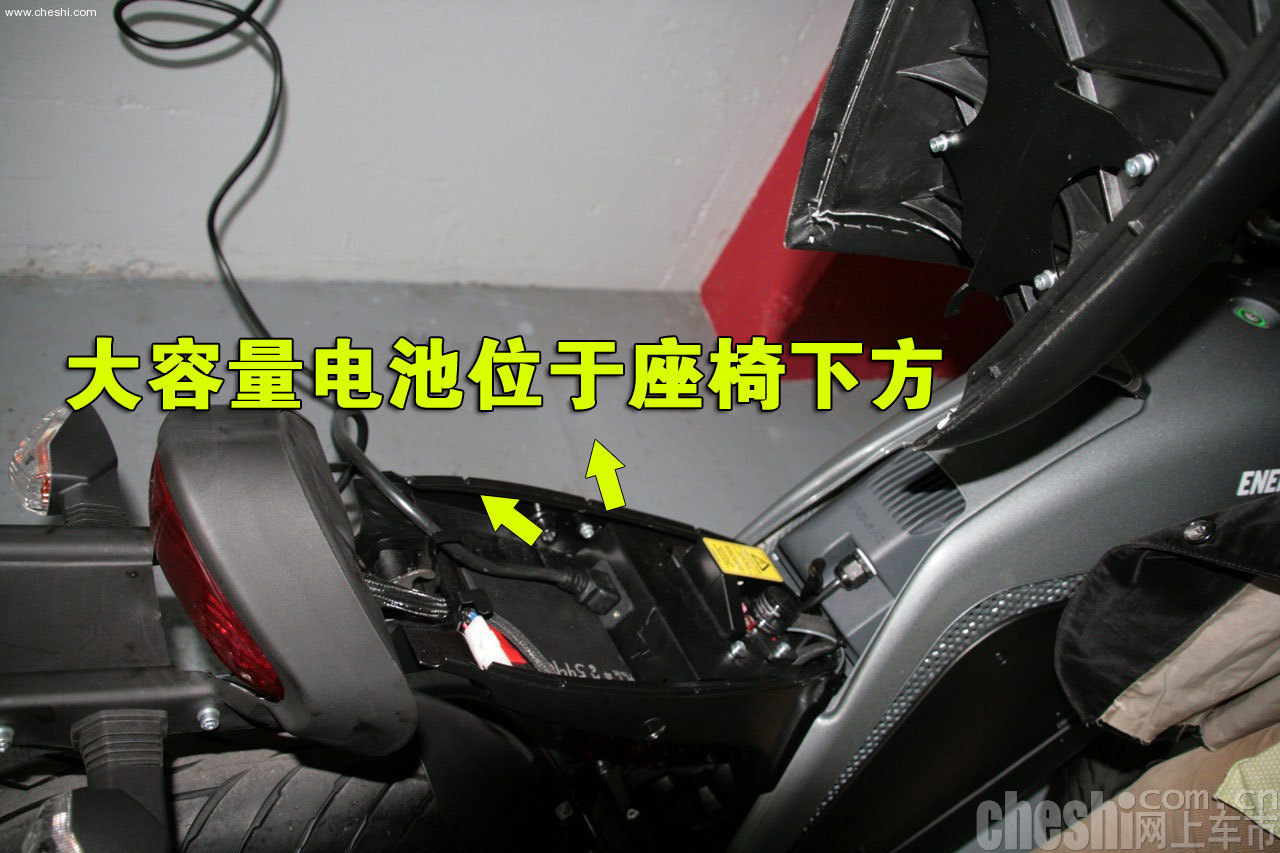 电动摩托车