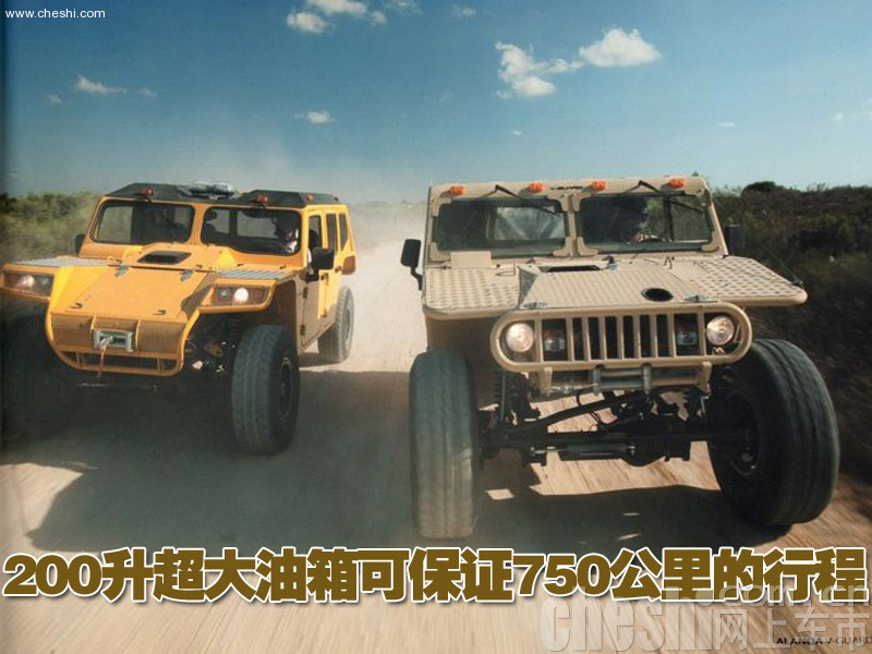 迪拜军用车