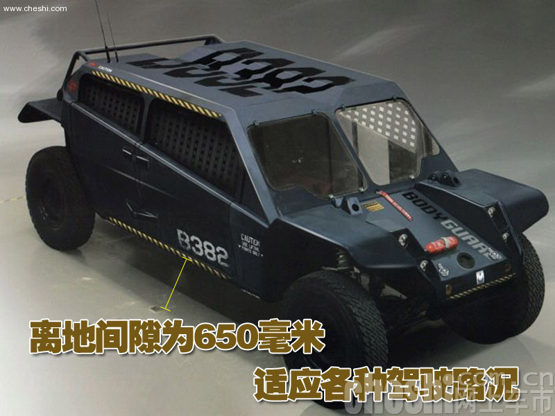 迪拜军用车