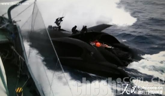 日本捕鲸船撞沉美国反捕鲸团体小船