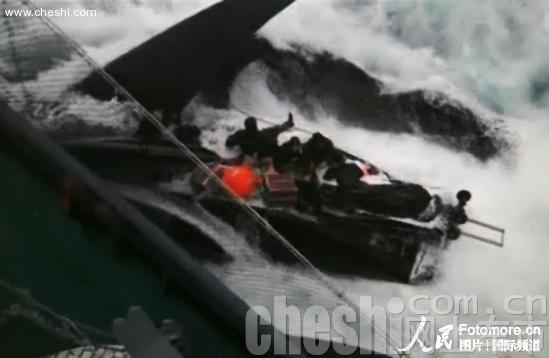 日本捕鲸船撞沉美国反捕鲸团体小船