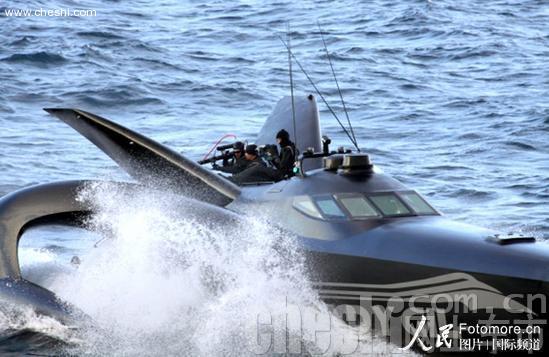 日本捕鲸船撞沉美国反捕鲸团体小船